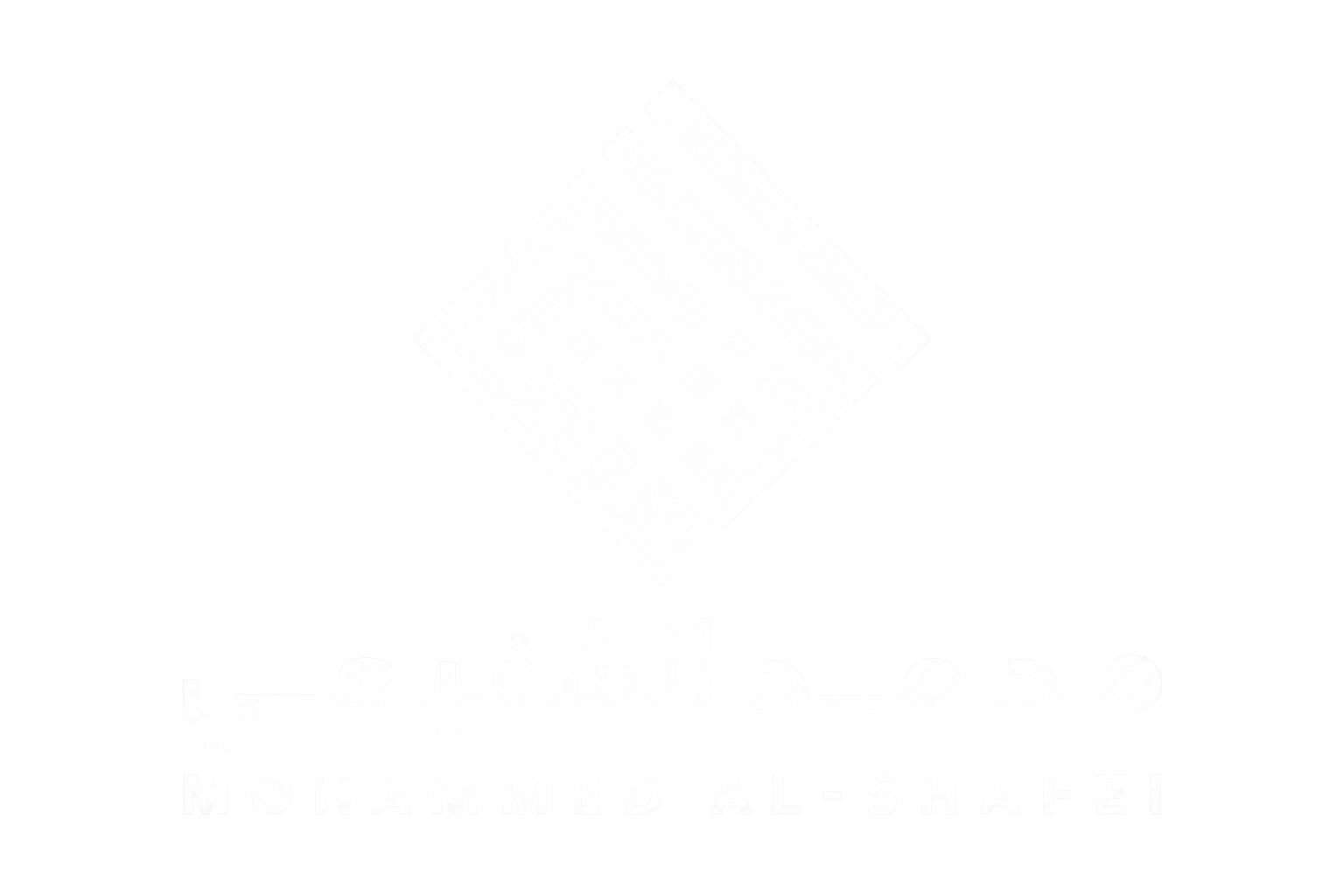 Mohammed Al-Shafei